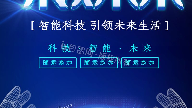 金融大数据分析：揭秘厂家直销背后的技术奥秘