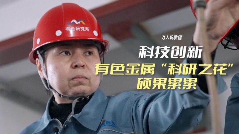 SaaS平台案例展示：如何打造真实、有效的展示规范
